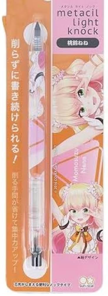 Amazon | ホロライブ メタルペンシル メタシルライトノック Vtuber 桃 Amazon | ホロライブ メタルペンシル メタシルライトノック Vtuber 桃